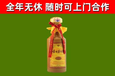 东方烟酒回收15年茅台酒.jpg